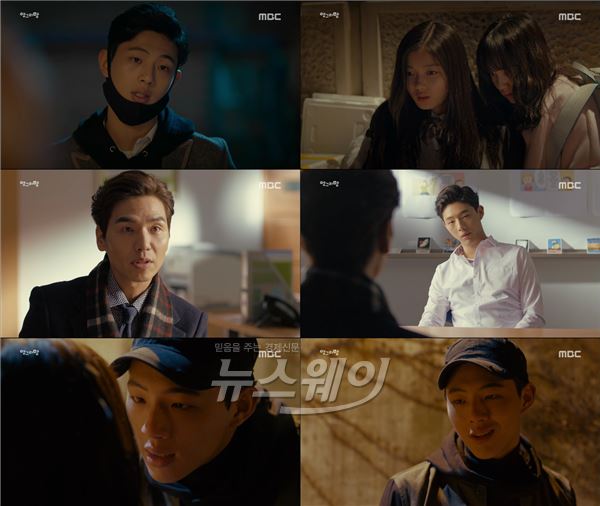 MBC '앵그리맘'에 출연하는 신인 배우 지수가 첫 등장부터 다크 반항아 면모를 선보이며 시청자들에게 눈도장을 찍었다. 사진제공= '앵그리맘' 영상캡처