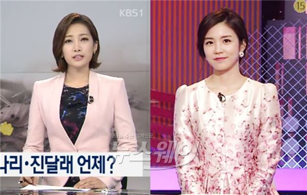 KBS 김민정, SBS 장예원 아나운서는 사랑스러운 핑크컬러를 우아하게 입어 봄 패션을 완성했다 /사진= KBS, SBS 영상캡처