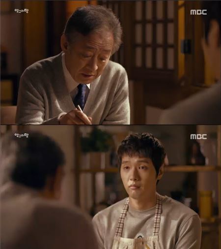 '앵그리맘'./사진=MBC