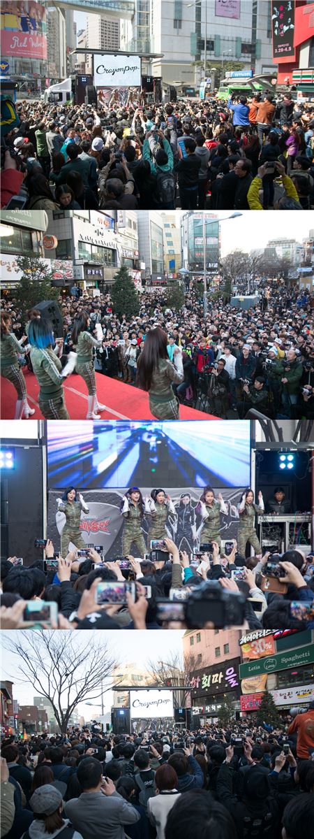 크레용팝 '윙카' 공연./사진=크롬엔터테인먼트 제공