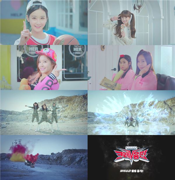 크레용팝 'FM' 티저./사진=해당 화면 캡쳐