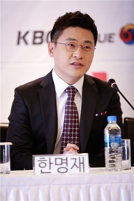 한명재./사진=MBC플러스