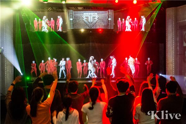 지드래곤 홀로그램 콘서트 ‘AWAKE’,상상과 현실이 만난 판타스틱 (종합) 기사의 사진