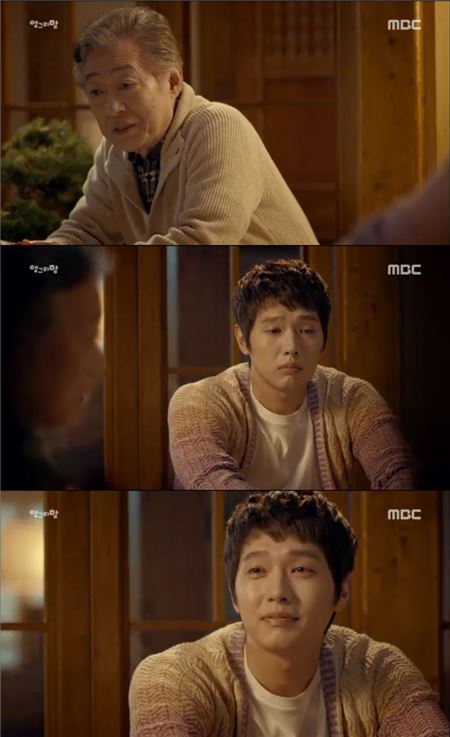 '앵그리맘'./사진=MBC