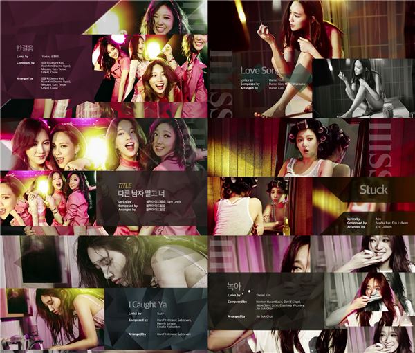 미쓰에이, 새 앨범 ‘Colors’ 스포일러 영상 공개···세련된 섹시미 눈길 기사의 사진