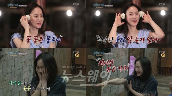 박주미가 KBS2 '용감한 가족'에서 놀라운 예능감을 선보여 반응이 뜨겁다 / 사진제공= '용감한 가족' 영상캡처