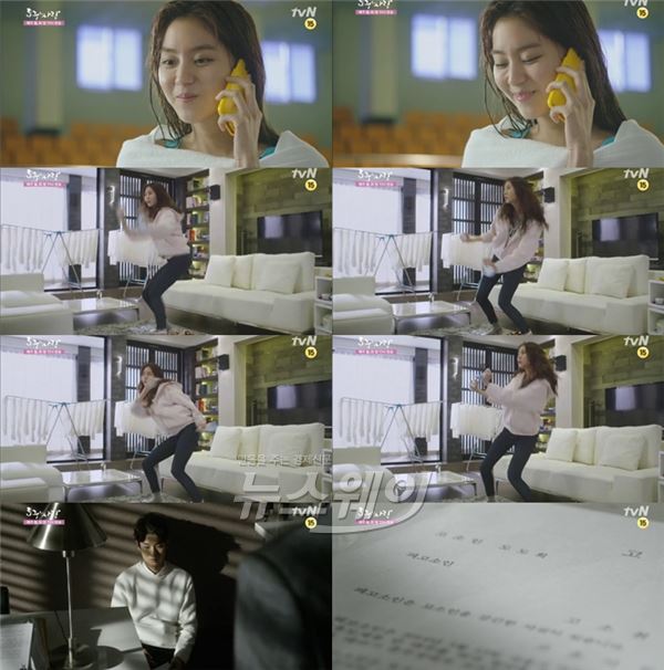 tvN 월화드라마 ‘호구의 사랑’에서는 최우식이 유이의 성폭행 사실을 알게 되면서 두 사람 사이의 큰 변화를 예고했다 / 사진= '호구의 사랑' 예고영상 캡처