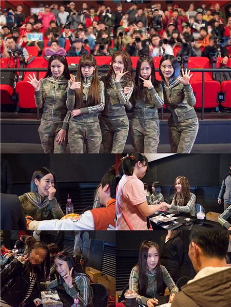 사진=크롬엔터테인먼트 제공