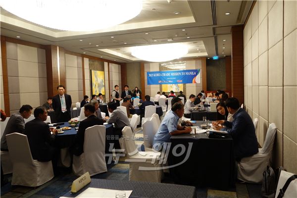 한국전력이 지난 22~27일까지 베트남과 필리핀에서 중소기업 기재자 수출 촉진회를 개최했다. 사진=한국전력 제공