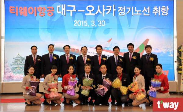 사진=티웨이항공 제공