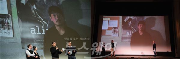 박정범 감독 신작 ‘산다’, 제13회 피렌체 韓영화제 ‘심사위원 대상’ 수상 기사의 사진