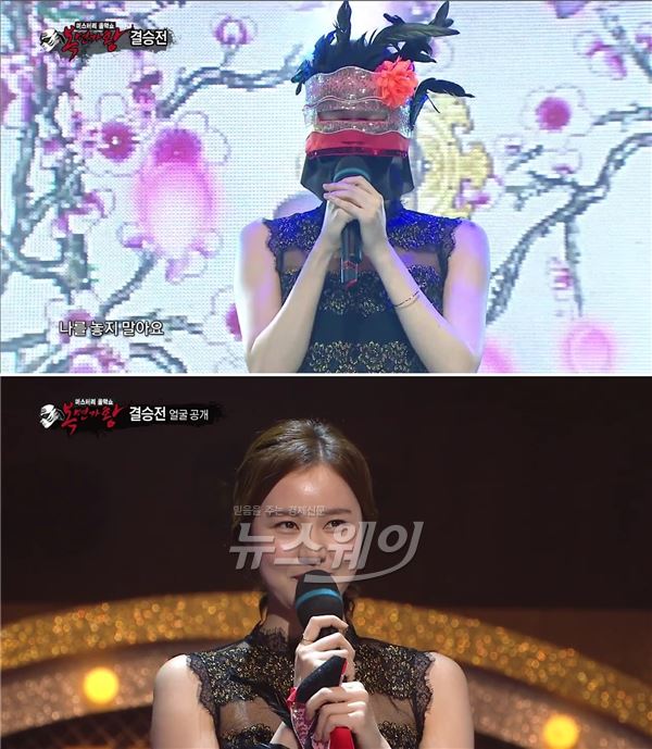 MBC ‘복면가왕’에서 가수 뺨치는 노래실력으로 화제를 모았던 김예원이 출연 이후 에피소드를 전했다 / 사진제공= MBC