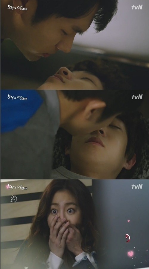 사진 = tvN '호구의 사랑'