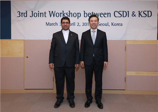 왼쪽 이란 CSDI의 Hamed Soltaninejad(하메드 솔타니네자드) President CEO(사장), 오른쪽 한국예탁결제원 유재훈 사장. 사진 = 한국예탁결제원