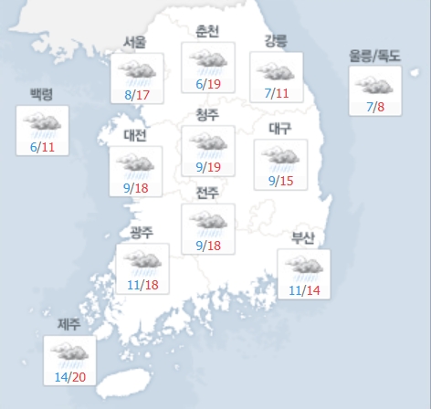 ‘주말 날씨’. 사진=기상청