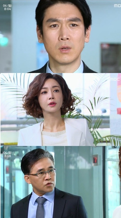 사진 = MBC '폭풍의 여자'