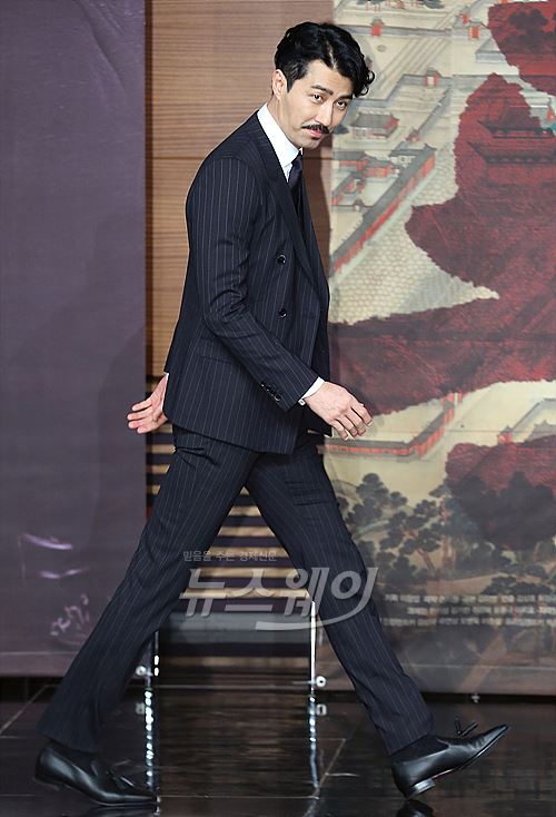 MBC 창사54주년 특별기획 월화드라마 ‘화정’. 사진=이수길 기자 leo2004@newsway.co.kr