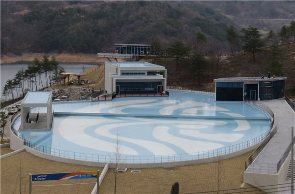 K-water,‘세계 물 포럼 기념센터’ 개관 기사의 사진