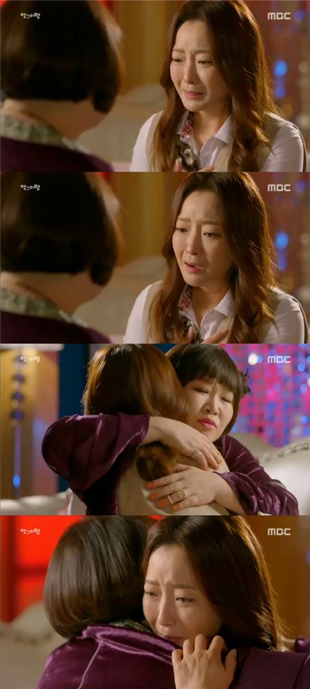 '앵그리맘'./사진=MBC