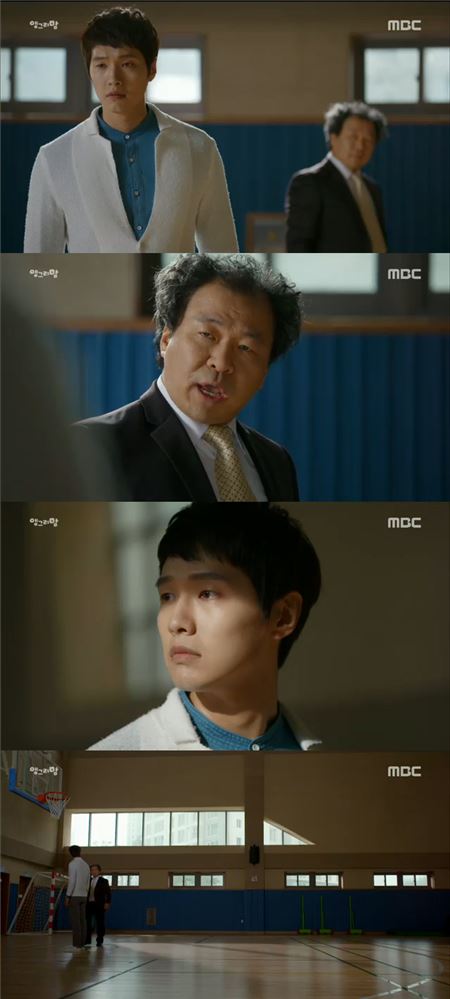 '앵그리맘'./사진=MBC
