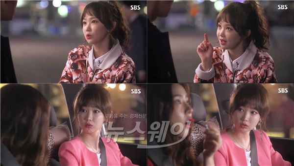SBS 수목드라마 '냄새를 보는 소녀'에서 어우야역을 맡은 오초희가 박유천, 신세경의 오작교로 등극했다 / 사진= '냄새를 보는 소녀' 영상캡처