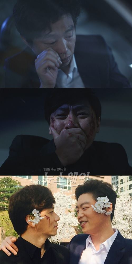김희원, ‘SNL코리아’ 통해 ‘역대급 악역→코믹’ 변신 ‘대성공’ 기사의 사진