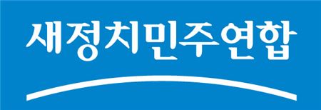 野 “검찰 ‘성완종 리스트’ 철저 조사”···홍문종 “1원이라도 받았다면 정계은퇴” 기사의 사진