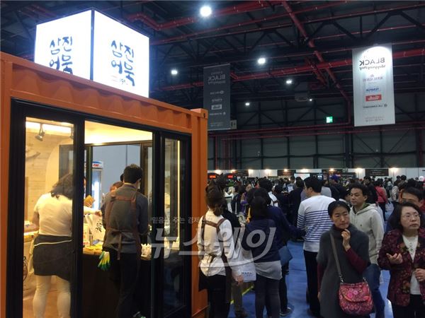 롯데백화점  ‘블랙 쇼핑데이’  사진=이주현 기자 jhjh13@newsway.kr