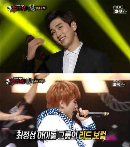 '복면가왕' B1A4 산들./사진=MBC 화면 캡쳐