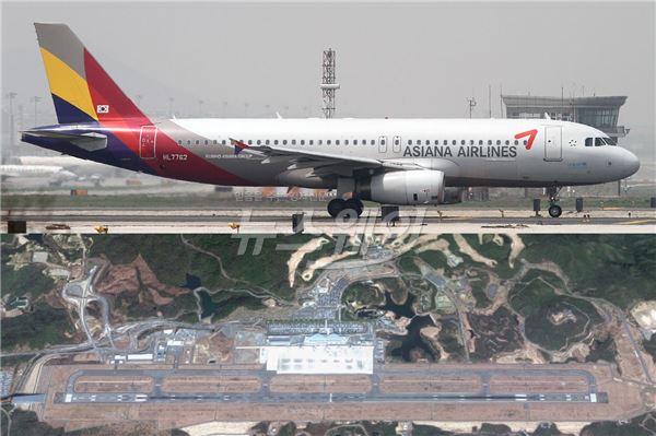 14일 오후 6시 34분 인천국제공항을 이륙한 아시아나항공 A320-200 여객기(OZ162편, 항공기 등록기호 HL7762)가 8시 5분께 히로시마공항에 착륙하던 도중 여객기가 활주로를 이탈했다. 사진은 사고가 발생한 아시아나항공 A320-200 여객기(등록기호 HL 7762)와 사고 발생지인 히로시마공항 활주로 전경. 사진=뉴스웨이DB