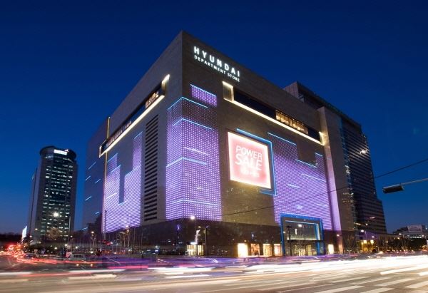 현대백화점그룹이 서울 시내면세점 부지로 정한 현대백화점 무역센터점 전경. 사진=현대백화점그룹 제공