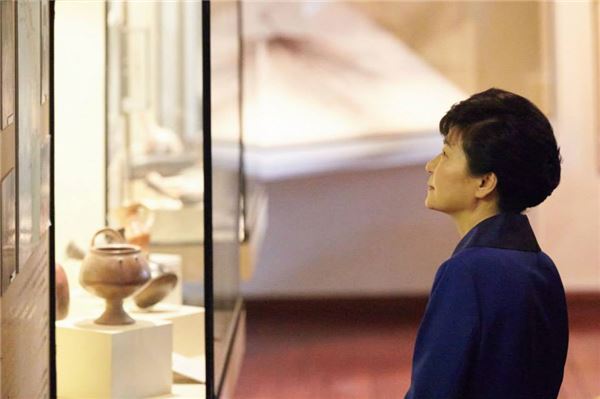 페루를 방문 중인 박근혜 대통령. 사진=청와대 제공