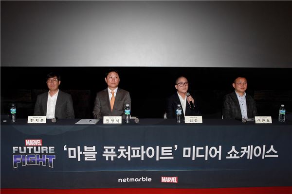 넷마블게임즈가 21일 서울 왕십리 CGV에서 미디어 쇼케이스를 열고 모바일 블록버스터 RPG(역할수행게임) ‘마블 퓨처파이트’를 공개했다. 사진=넷마블게임즈