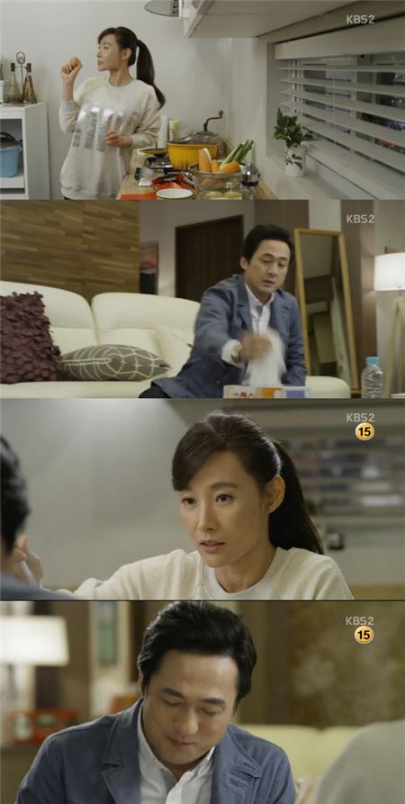 '착하지 않은 여자들'./사진=KBS2