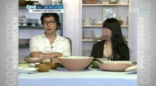 탁재훈 합의 이혼. 사진=사진=SBS '좋은아침'