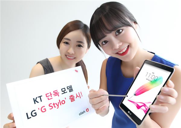 LG전자의 ‘G Stylo’. 사진=KT