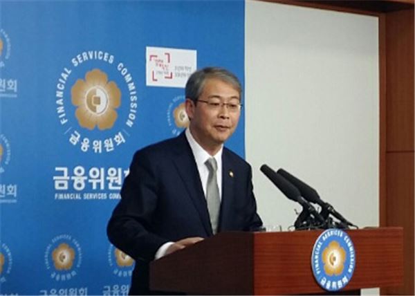 임종룡 금융위원장은 23일 코넥스·장외·파생상품시장 활성화를 위한 개선방안을 발표했다.