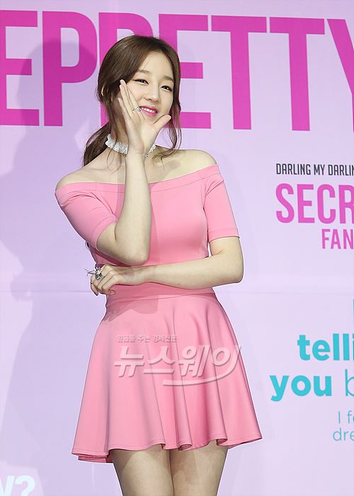 박보람 미니앨범 ‘셀러프리티(CELEPRETTY)’ 쇼케이스. 사진=이수길 기자 leo2004@newsway.co.kr