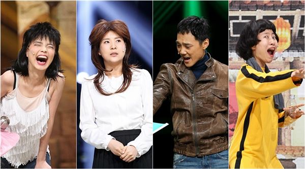 사진 = tvN '코미디 빅리그'