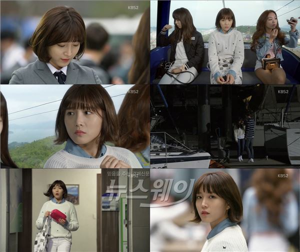 KBS2 '후아유-학교2015'1회에서 이초희는 은별이 실종되는 과정에 연루됐다/ 사진제공= KBS2 '후아유-학교2015' 영상캡처