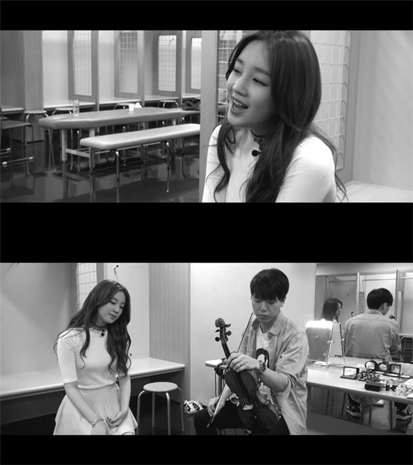박보람 '연예할래' 어쿠스틱 버전./사진=CJ E&M