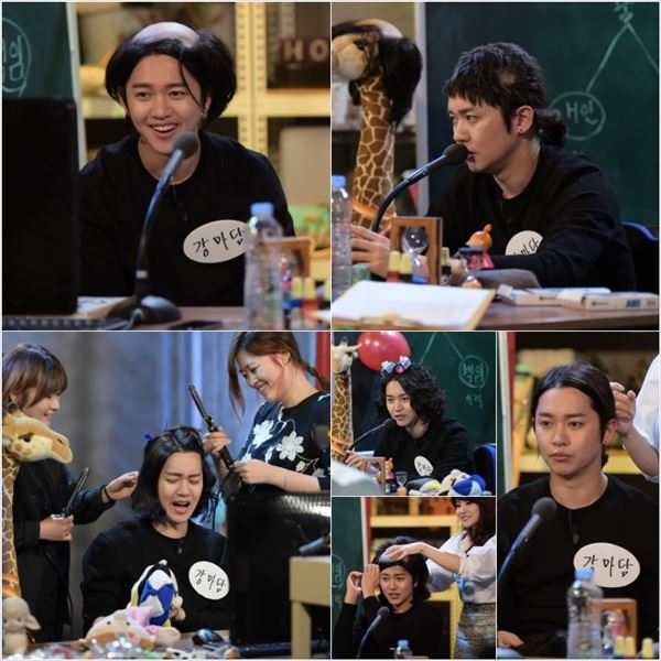 사진=MBC '마이 리틀 텔레비전'