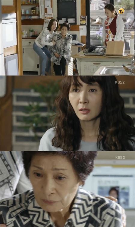 '착하지 않은 여자들'./사진=KBS2