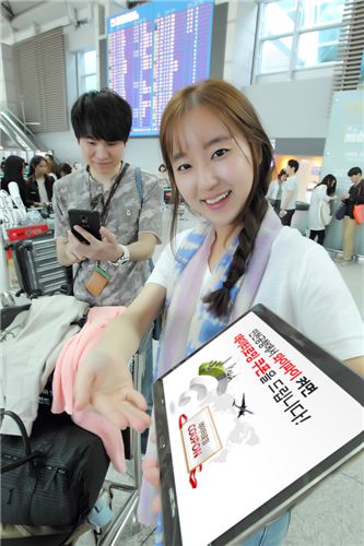 사진=KT