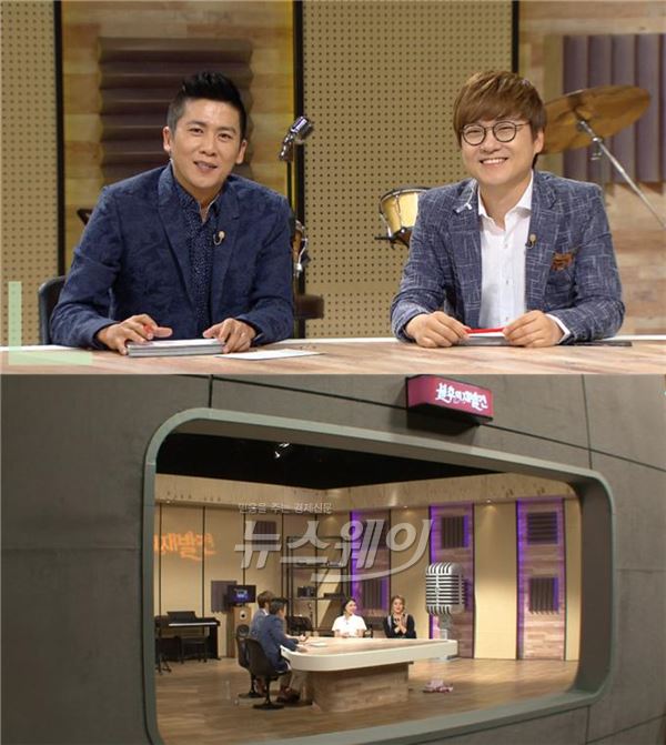 KBS2 새 파일럿 예능 프로그램 '불후의 재발견'에서 홍경민과 이세준이 MC로 호흡을 맞추고, 알리와 손승연이 출연한다 / 사진= KBS