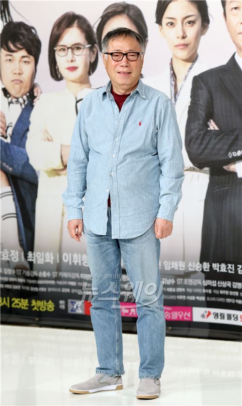 KBS 1TV 저녁 일일극 ‘가족을 지켜라’ 제작발표회. 사진=김동민 기자 life@newsway.co.kr