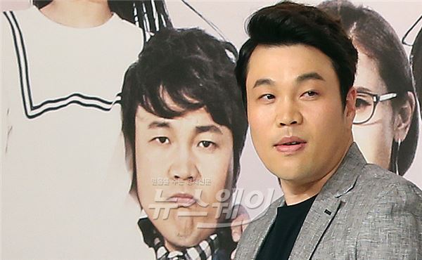 KBS 1TV 저녁 일일극 ‘가족을 지켜라’ 제작발표회. 사진=김동민 기자 life@newsway.co.kr