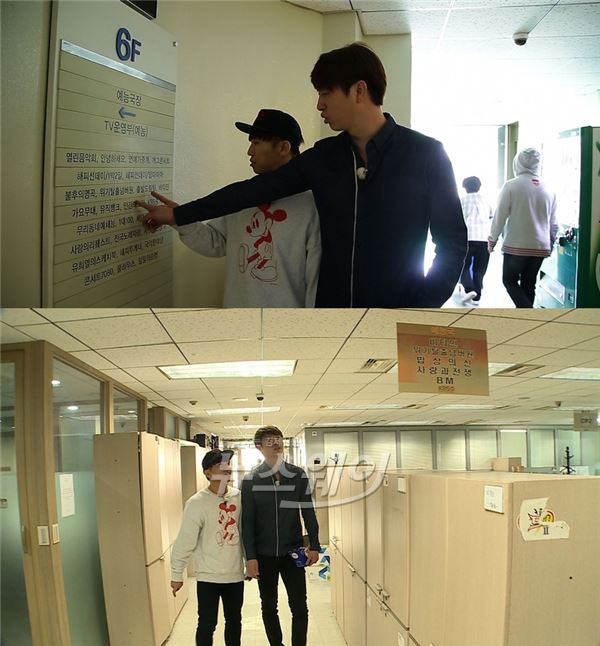KBS2 자아성찰 리얼리티 ‘나를 돌아봐’에서는 16년 지기 절친 유세윤과 유상무가 그 동안 서로의 장난이 얼마나 심했는지를 되돌아보기로 했다 / 사진= KBS2 '나를 돌아봐' 제공