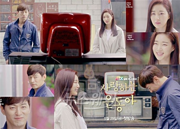 주진모-김사랑, 中스타 ‘여명’ ‘장만옥’ 깜짝 변신 기사의 사진