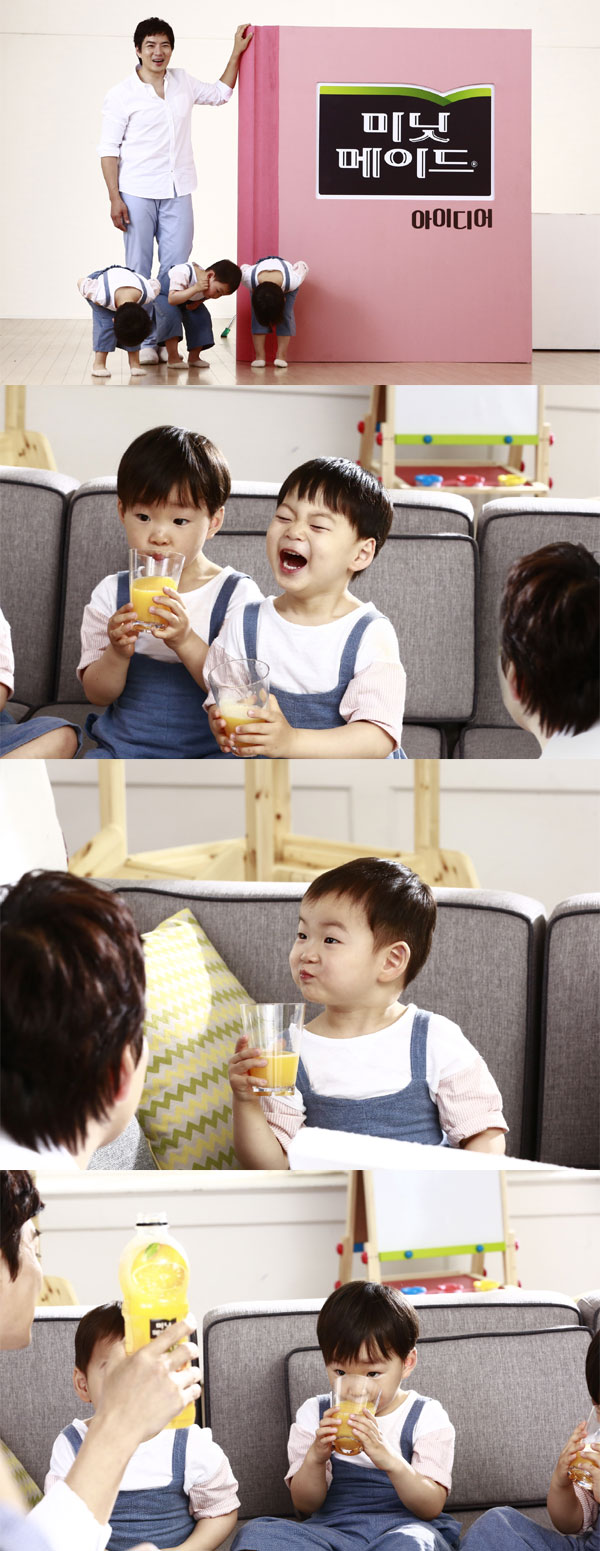 슈퍼맨이 돌아왔다 삼둥이 주스 먹방. 사진=미닛메이드